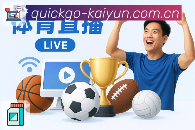 平台安全保障方案