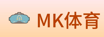 MK体育 Logo